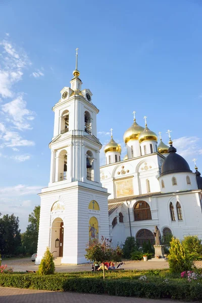 Успенский Собор Музейном Заповеднике Дмитровский Кремль Дмитров Россия — стоковое фото