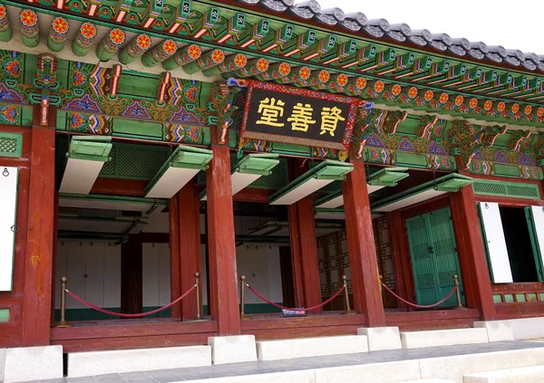 Soul Jižní Korea Duben 2018 Gyeongbokgung Palace Pohled Starověké Architektury — Stock fotografie