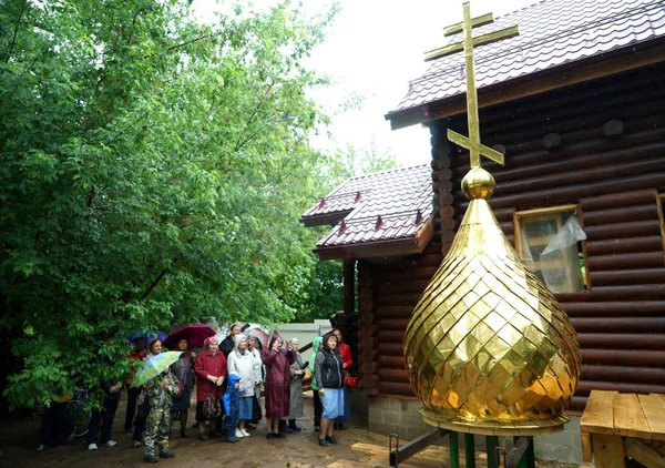 Moskva Rusko Může 2016 Orthodox Kříž Vypouklé Čočky Vysvěcení Kopule — Stock fotografie