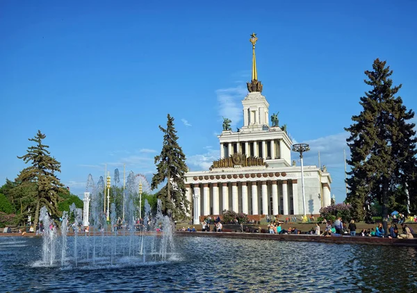 러시아 Vvc 모스크바 러시아 2018 파빌리온 — 스톡 사진