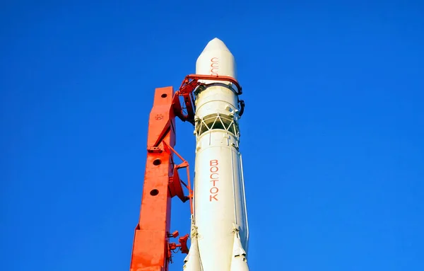 Moscow Russia August 2017 Vostok Three Stage Launch Vehicle Launching — Stock Photo, Image