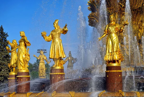 Moscow Russia August 2018 Fountain Friendship Peoples All Russian Exhibition — Stock Photo, Image