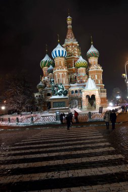 Moskova, Rusya - Ekim, 2016: Basils Katedrali, Kızıl Meydan.