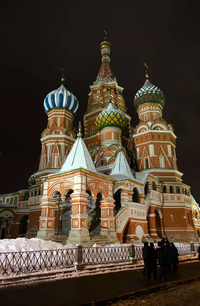 Moscou Rússia Outubro 2016 Catedral Basils Praça Vermelha — Fotografia de Stock