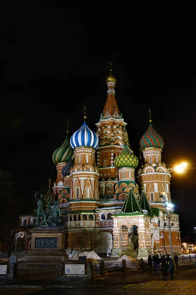 Москва Россия Октябрь 2016 Собор Василия Блаженного Красной Площади — стоковое фото