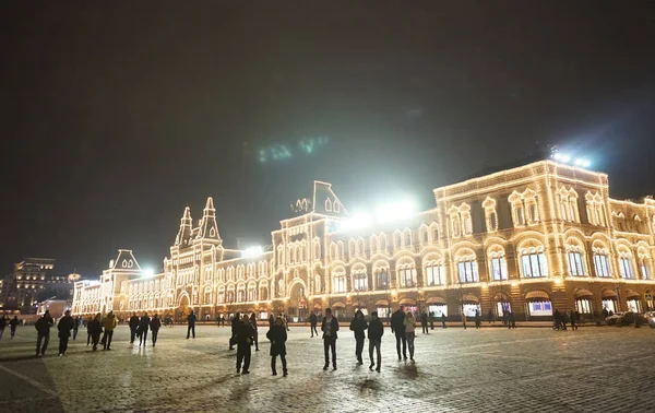 Moskva Ryssland Januari 2016 Röda Torget Nattvisning — Stockfoto