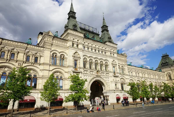 Moskau Russland Oktober 2016 Kaugummi Staatliches Kaufhaus Auf Dem Roten — Stockfoto