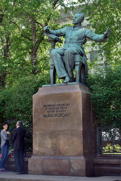 Moscú Rusia Junio 2018 Monumento Gran Compositor Ruso Piotr Ilich —  Fotos de Stock