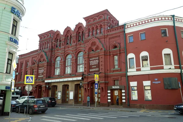 Μόσχα Ρωσία Ιουνίου 2016 Mayakovskiy Μόσχα Ακαδημαϊκού Θεάτρου Στο Μεγάλο — Φωτογραφία Αρχείου