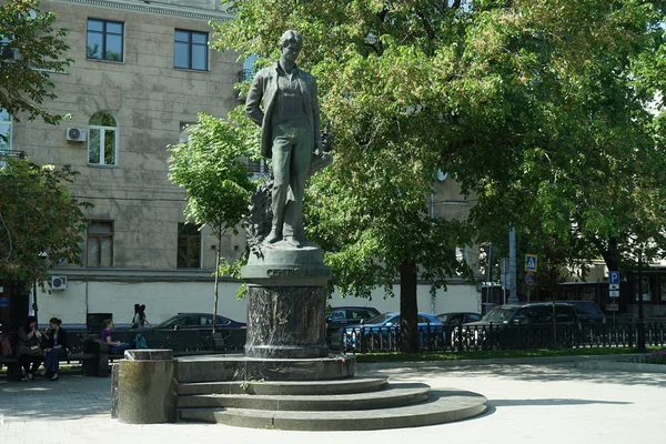 Moscú Rusia Junio 2018 Estatua Sergei Yesenin Bulevar Tverskoy — Foto de Stock