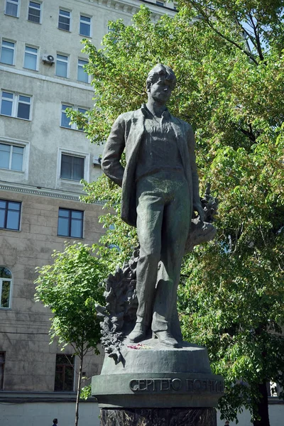 Moscú Rusia Junio 2018 Estatua Sergei Yesenin Bulevar Tverskoy —  Fotos de Stock