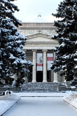 Moskova, Rusya - Ocak, 2016: Pushkin Devlet Güzel Sanatlar Müzesi