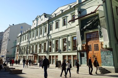 Moskova, Rusya - Ekim, 2016: Moskova Sanat Tiyatrosu. A.P. Çehov. Kamergersky lane.