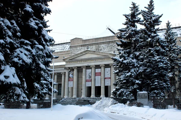 Moscou Rússia Janeiro 2016 Pushkin State Museum Fine Arts — Fotografia de Stock