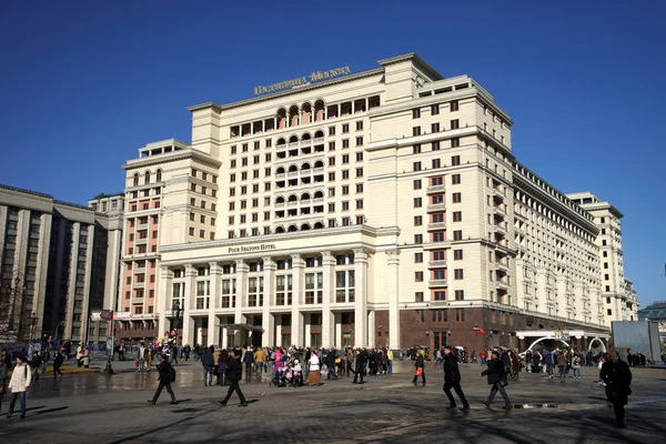 Moskva Rusko Říjen 2016 Hotel Moskva Ochotnyj Rjad — Stock fotografie