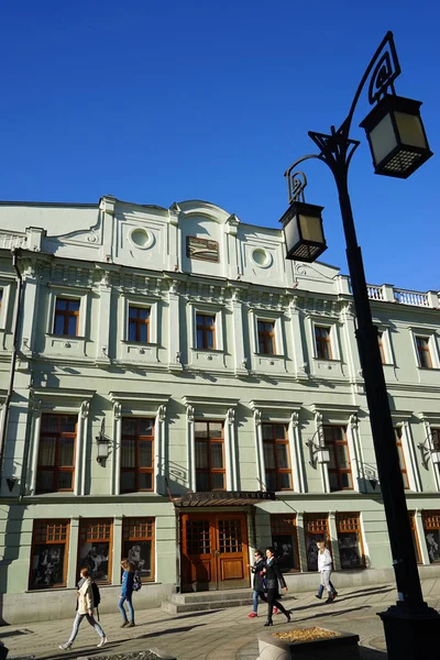 Moscou Rússia Outubro 2016 Moscow Art Theater Chekhov Kamergersky Lane — Fotografia de Stock