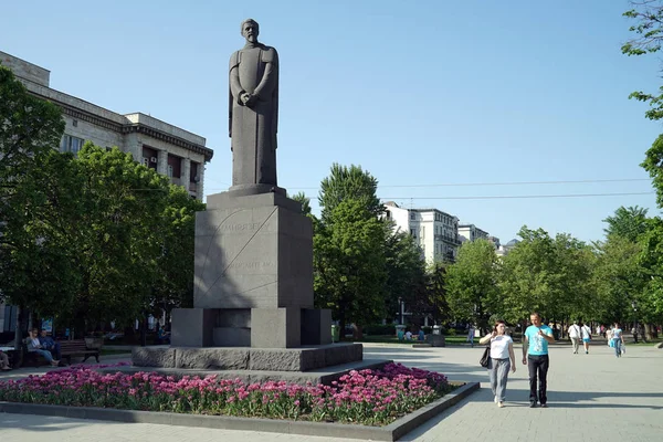 Moskwa Rosja Czerwca 2016 Pomnik Timiryazev Tekst Języku Rosyjskim Zapaśnik — Zdjęcie stockowe