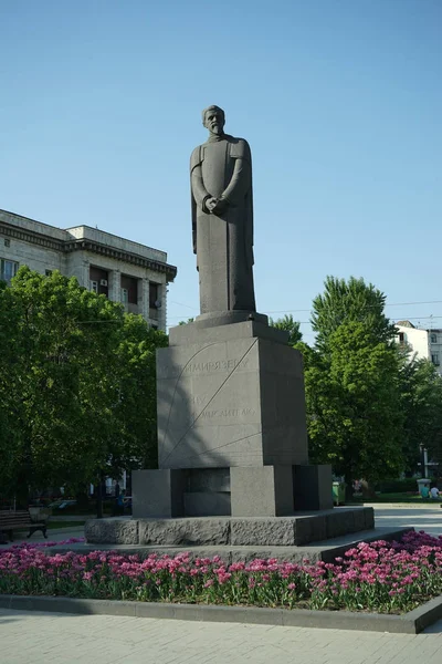Moskva Ryssland Juni 2016 Monument Timiryazev Text Ryska Brottare Och — Stockfoto