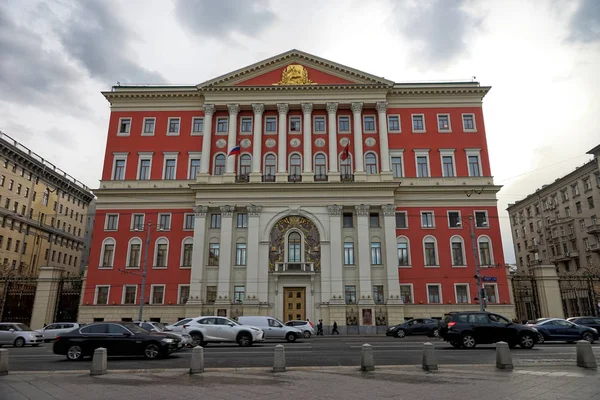 Moskau Russland Januar 2016 Gebäude Des Bürgermeisterbüros Der Twerskaja — Stockfoto