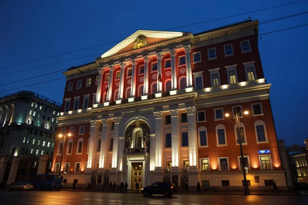 Moscou Rússia Janeiro 2016 Edifício Prefeito Tverskaya — Fotografia de Stock