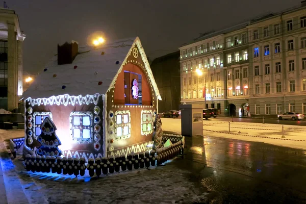 Moskwa Rosja Stycznia 2016 Gingerbread House Pobliżu Biblioteki Len — Zdjęcie stockowe