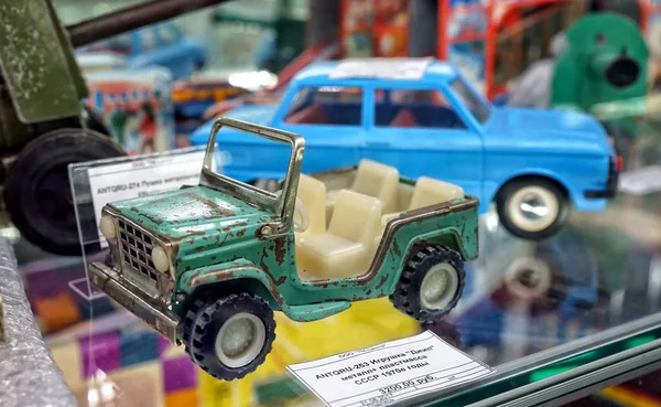 Moscou Mars 2018 Jeep Métal Vitrine Avec Vieux Jouets Dans — Photo