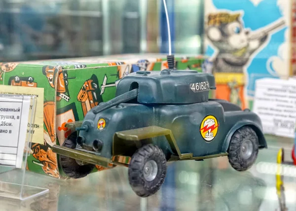 Moscow Março 2018 Tanque Pequeno Plástico Mostra Com Brinquedos Antigos — Fotografia de Stock