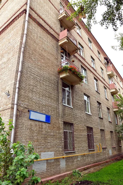 Old Brick Multistory House Green Street — Stock Photo, Image