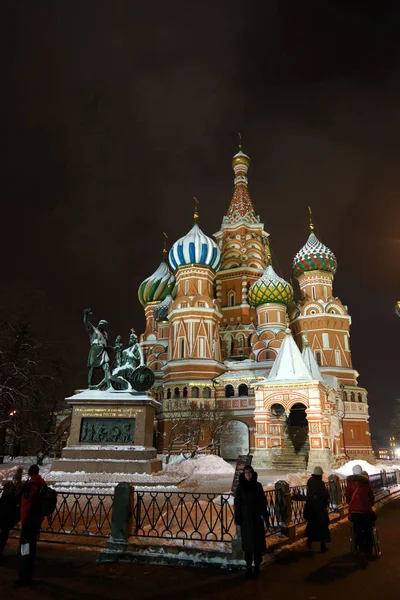 Moskau Russland August 2018 Hauptpavillon Centra Auf Dem Russischen Ausstellungszentrum — Stockfoto