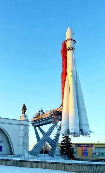 Moscow Russia January 2017 Vostok Three Stage Launch Vehicle Launching — Stock Photo, Image