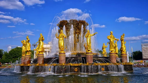 Moskau Russland August 2018 Brunnen Der Freundschaft Der Völker Auf — Stockfoto