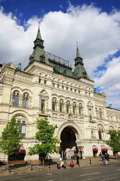 Moskwa Rosja Października 2016 Guma State Department Store Placu Czerwonym — Zdjęcie stockowe