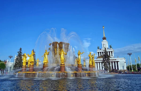 Mosca Russia Agosto 2018 Fontana Dell Amicizia Dei Popoli Nel Immagine Stock