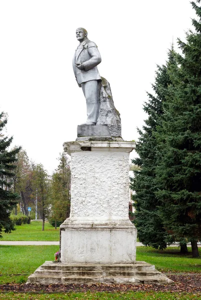 Uglich Rusia Abril 2017 Monumento Lenin Parque Ciudad —  Fotos de Stock