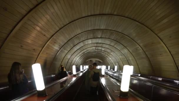Moskau Russland Mai 2018 Die Rolltreppe Hinunter Moskauer Bahn — Stockvideo