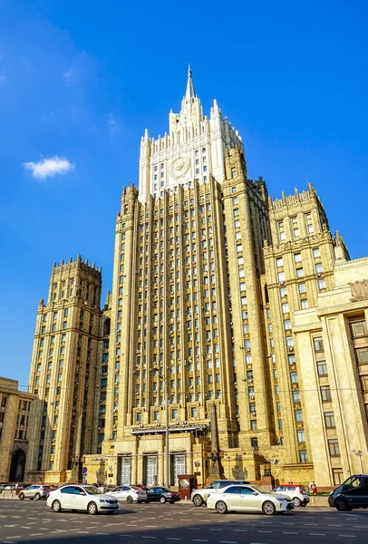 Moskva Rusko Červen 2019 Budova Polovině Ruska Ministerstvo Zahraničních Věcí — Stock fotografie