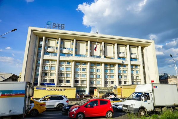 Moskau Russland Juni 2019 Niederlassung Der Bank Vtb Zentrale — Stockfoto