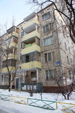 Moskova - Ocak 2016: Eski beş katlı konut binaları, konut yenileme programı.