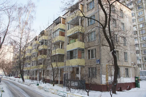 Moscow January 2016 Old Five Story Residential Buildings Program Housing — Stock Photo, Image