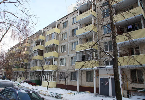 Moskwa Styczeń 2016 Stare Pięciopięgowe Budynki Mieszkalne Program Renowacji Mieszkań — Zdjęcie stockowe