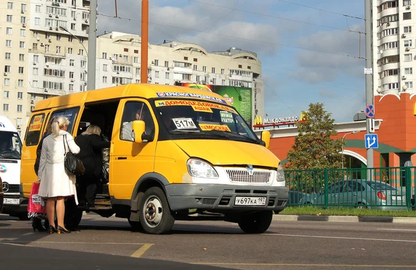 Москва Январь 2016 Микроавтобус Маршрутное Такси Городской Улице — стоковое фото