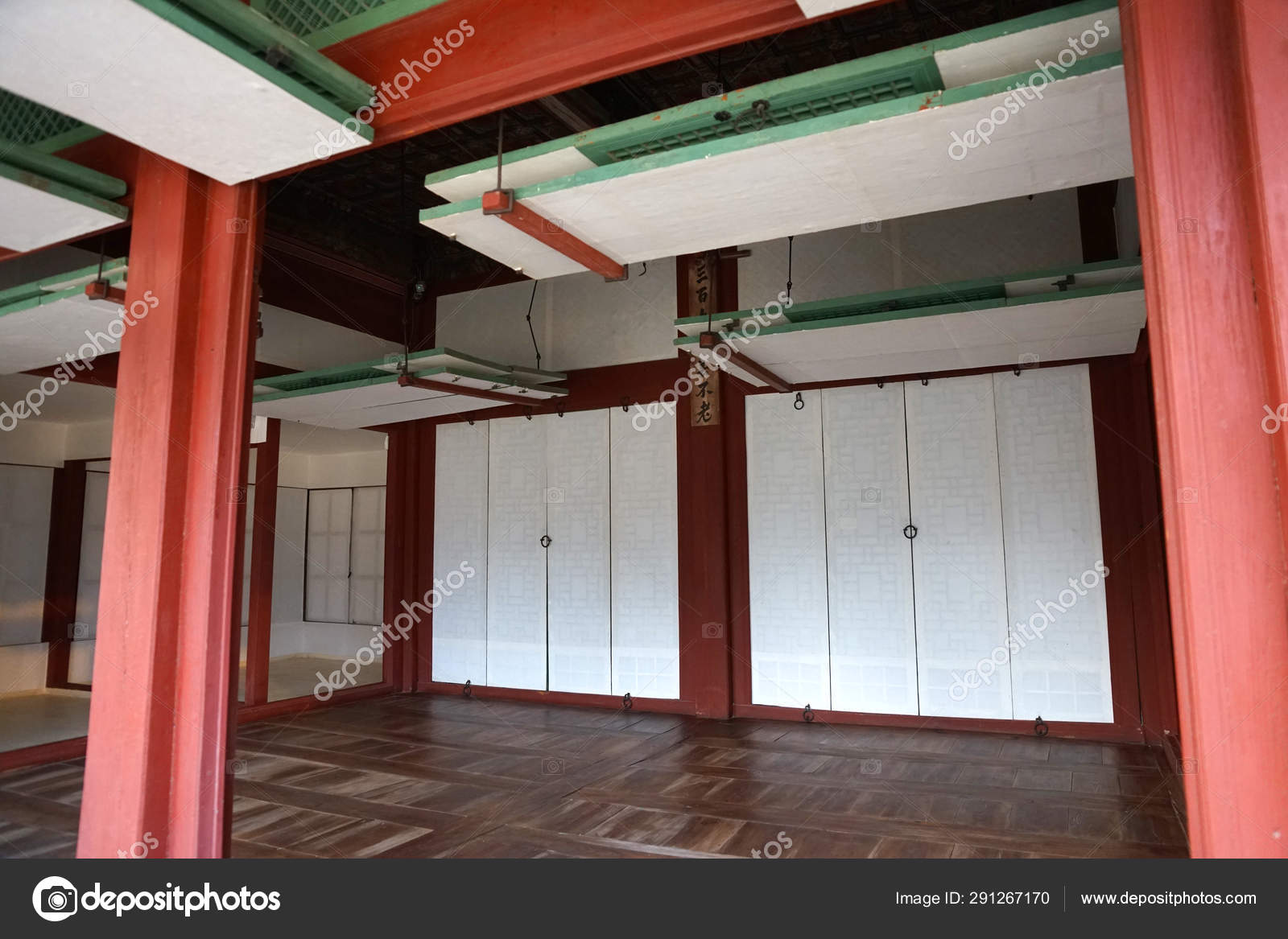 Interior Ancient Korean Palace Building Deoksugung Palace