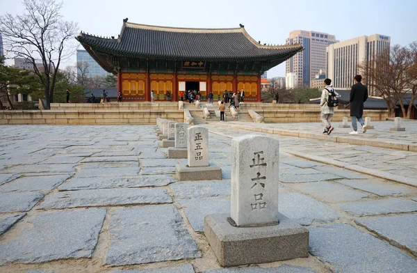 Seoul Mars 2019 Stenplatta Med Forntida Hieroglyfer Deoksugung Palace Seoul — Stockfoto