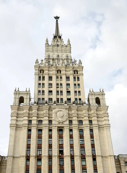 Moscú Septiembre 2017 Edificio Highrise Plaza Puerta Roja — Foto de Stock