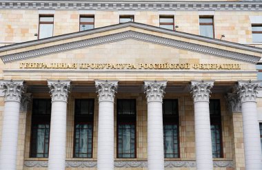 Moskova - Temmuz 2019: Petrovka'da Rusya Federasyonu Başsavcılığı binası.