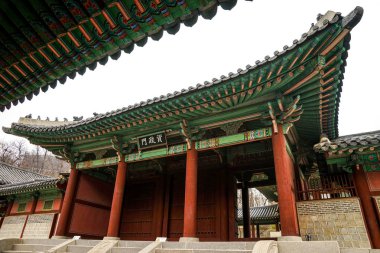 Seul - Nisan 2019: Eski Kore saray binası. Gyeonghuigung Sarayı.