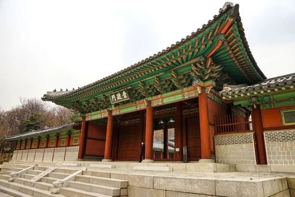 Seoul April 2019 Forntida Koreanska Palatsbyggnad Gyeonghuigung Palats — Stockfoto