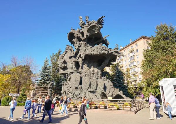 Monumento con animales del Zoológico de Moscú — Foto de Stock