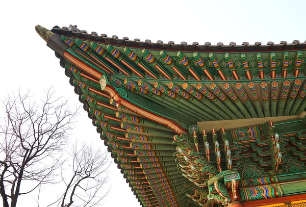 Část Střechy Starověké Korejské Budovy Korejského Paláce Palác Deoksugung Soul — Stock fotografie