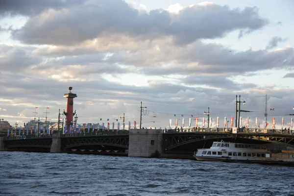 Neva pt.1 görünümlerini